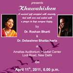 Plants: image 1 0f 4 thumb