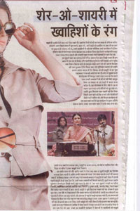 Plants: image 2 0f 4 thumb